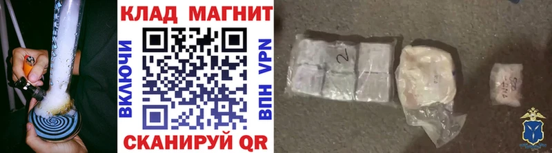 Где купить наркотики Киров Марихуана  MDMA  Амфетамин  Меф мяу мяу  Alpha-PVP 