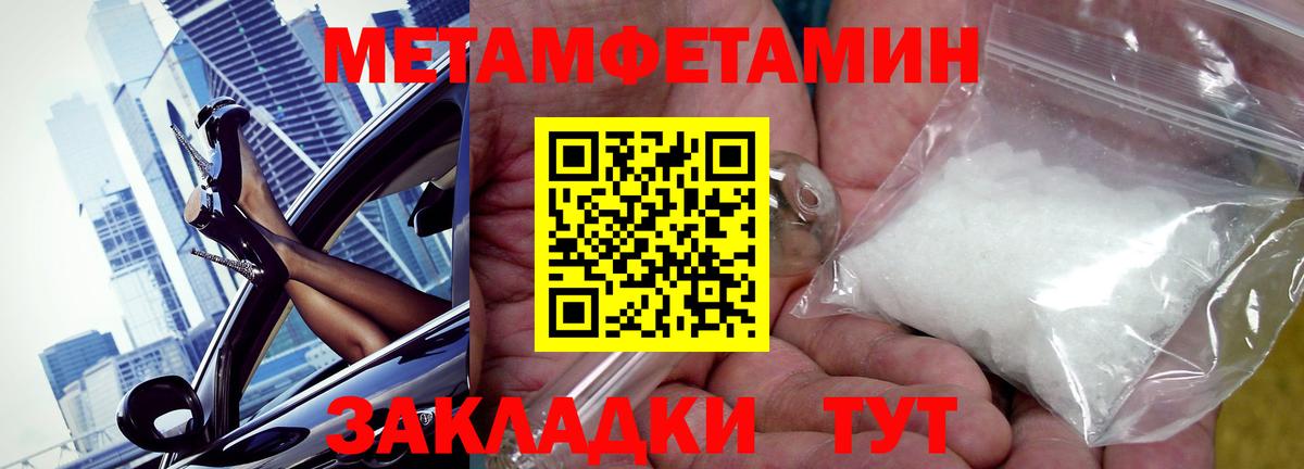 АМФ 98%  АМФ  Киров  Вход с VPN 