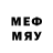МЕТАМФЕТАМИН Methamphetamine ivalex1001