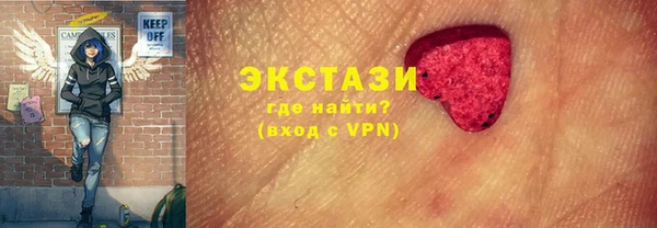 mix Абаза