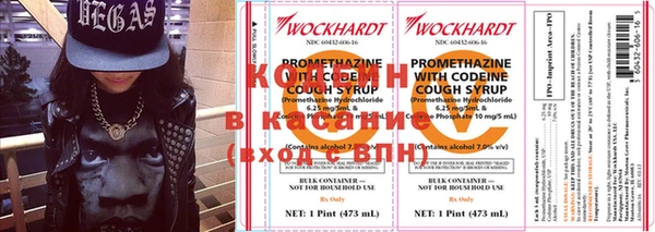 метамфетамин Нефтекумск