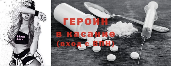 прущая мука Нефтегорск