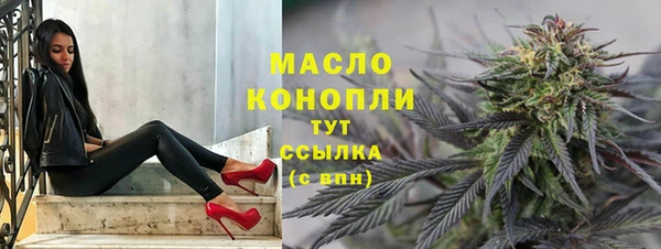 прущая мука Нефтегорск