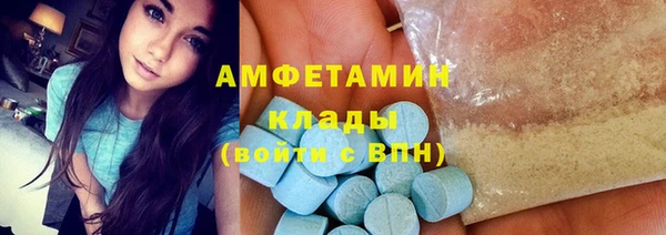 гашишное масло Арсеньев