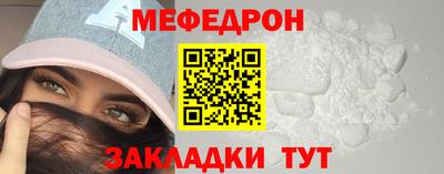 спиды Дубна