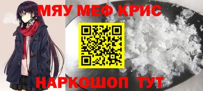 ALPHA PVP Донской