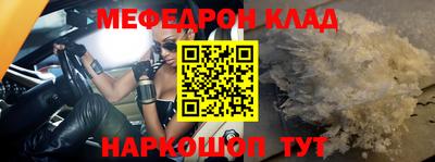 ALPHA PVP Донской