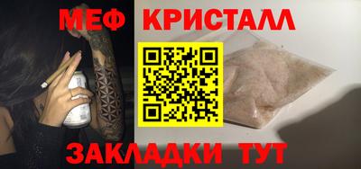 ALPHA-PVP Донецк