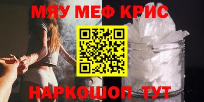 ALPHA PVP Донской