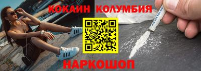 ALPHA PVP Донской