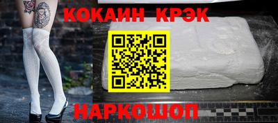 ALPHA-PVP Донецк
