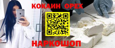 ALPHA-PVP Донецк
