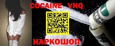 спиды Дубна