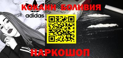 ALPHA PVP Донской