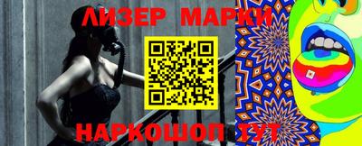 спиды Дубна