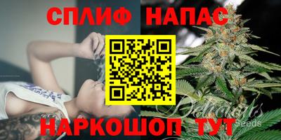 ALPHA-PVP Донецк