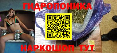 ALPHA-PVP Донецк