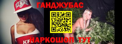 ALPHA-PVP Донецк