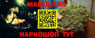 спиды Дубна