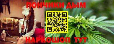 ALPHA-PVP Донецк