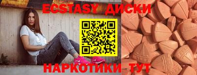 ALPHA-PVP Донецк