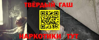 ALPHA-PVP Донецк