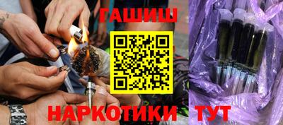 ALPHA PVP Донской