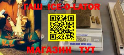 ALPHA-PVP Донецк