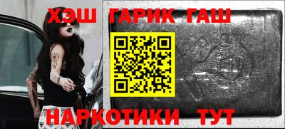 ALPHA PVP Донской