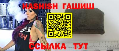 ALPHA-PVP Донецк