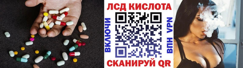 дарк нет состав  где найти наркотики  Киров  LSD-25 экстази кислота 